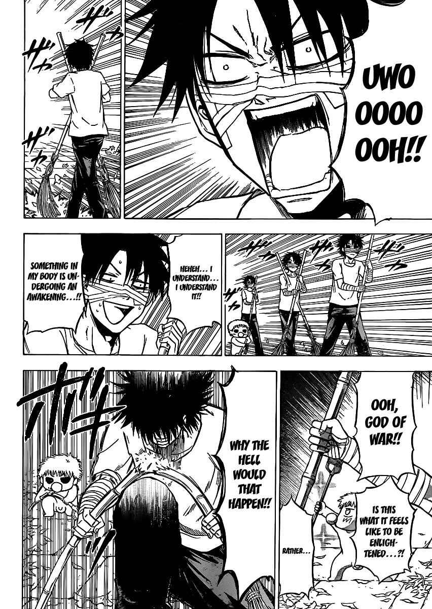 Page 12 Chapter 90 Beelzebub