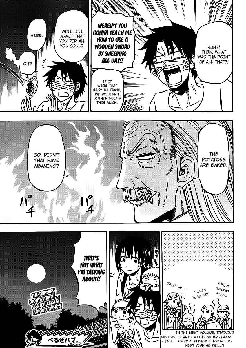 Page 19 Chapter 90 Beelzebub