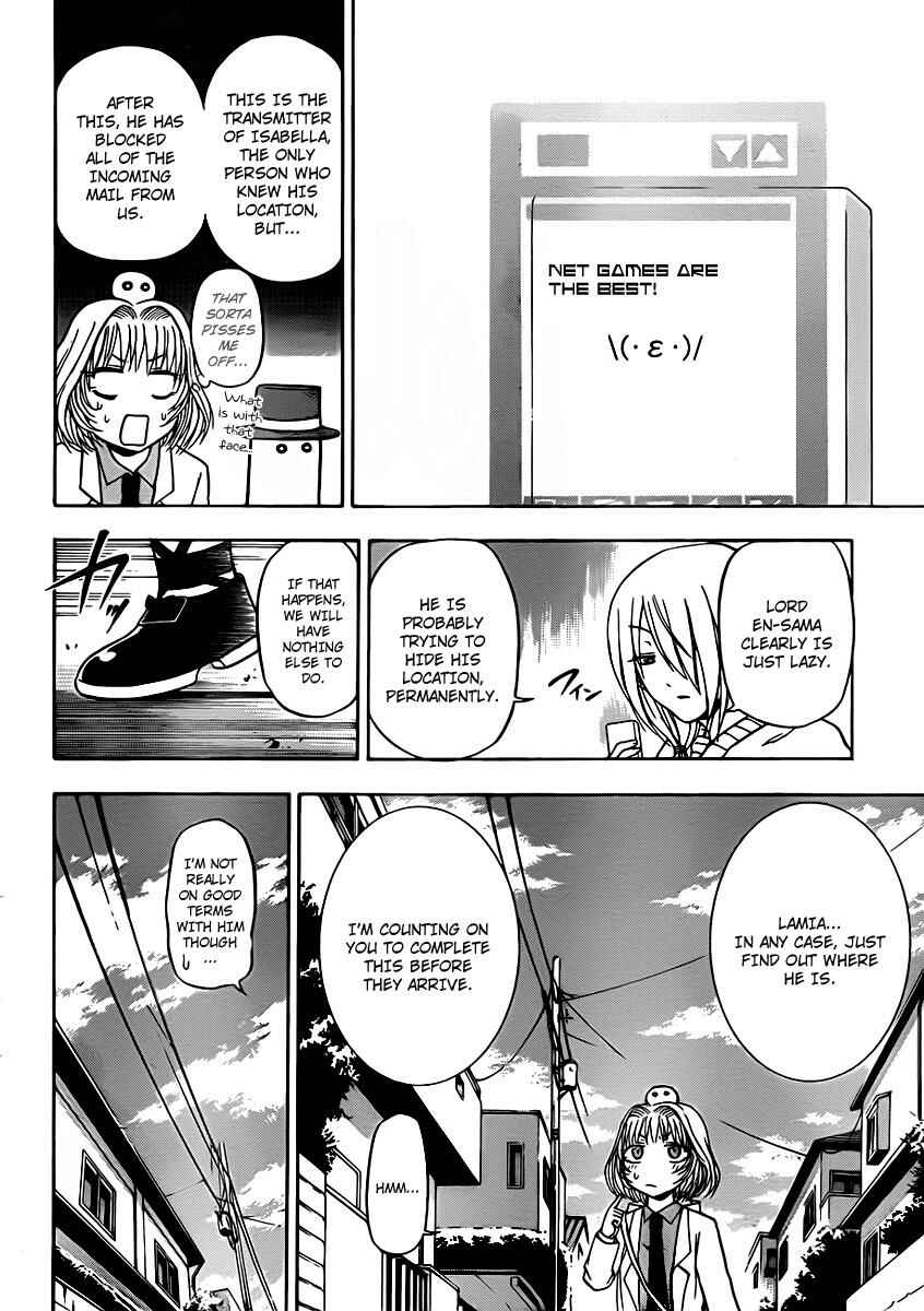 Page 4 Chapter 90 Beelzebub
