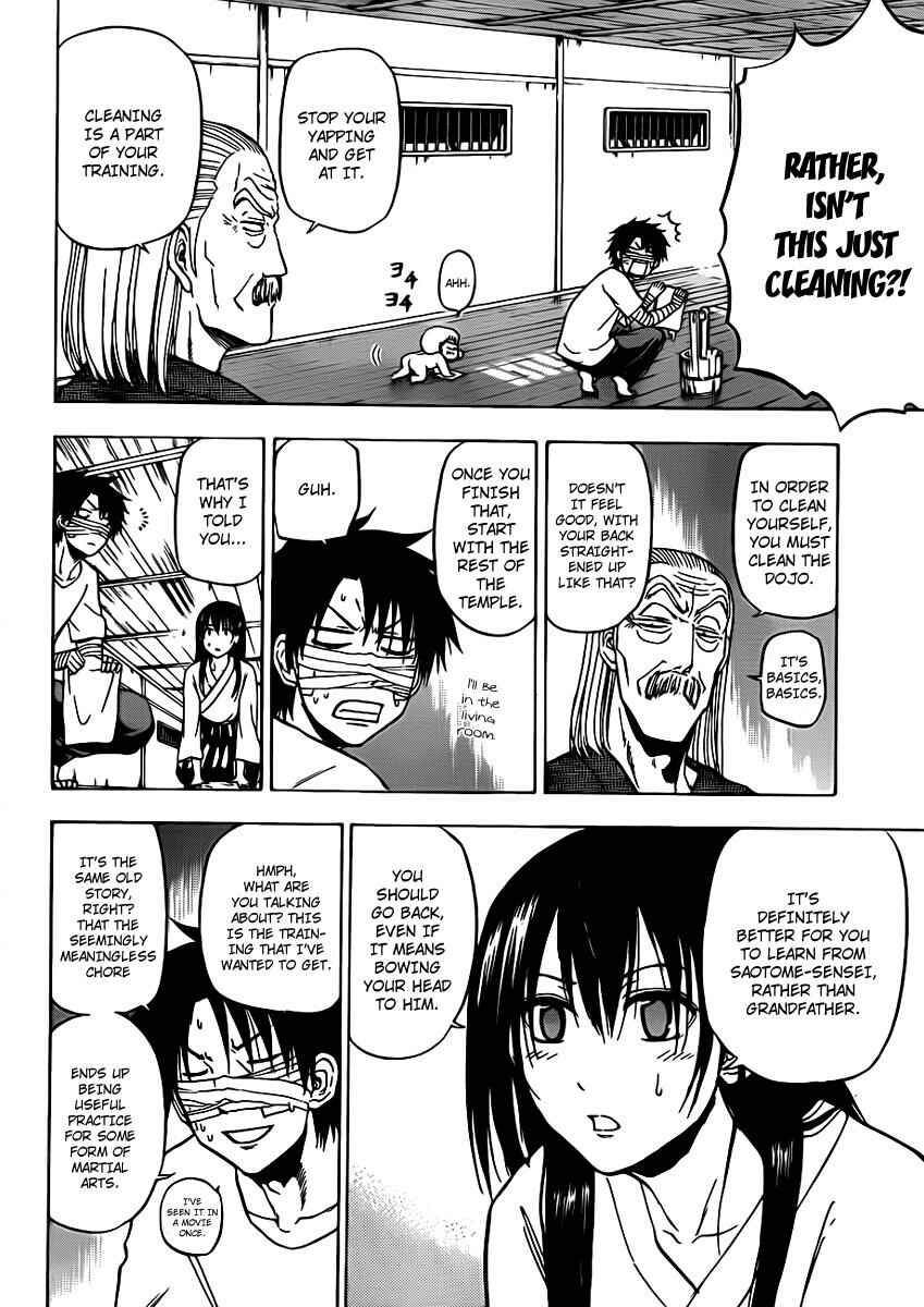 Page 6 Chapter 90 Beelzebub