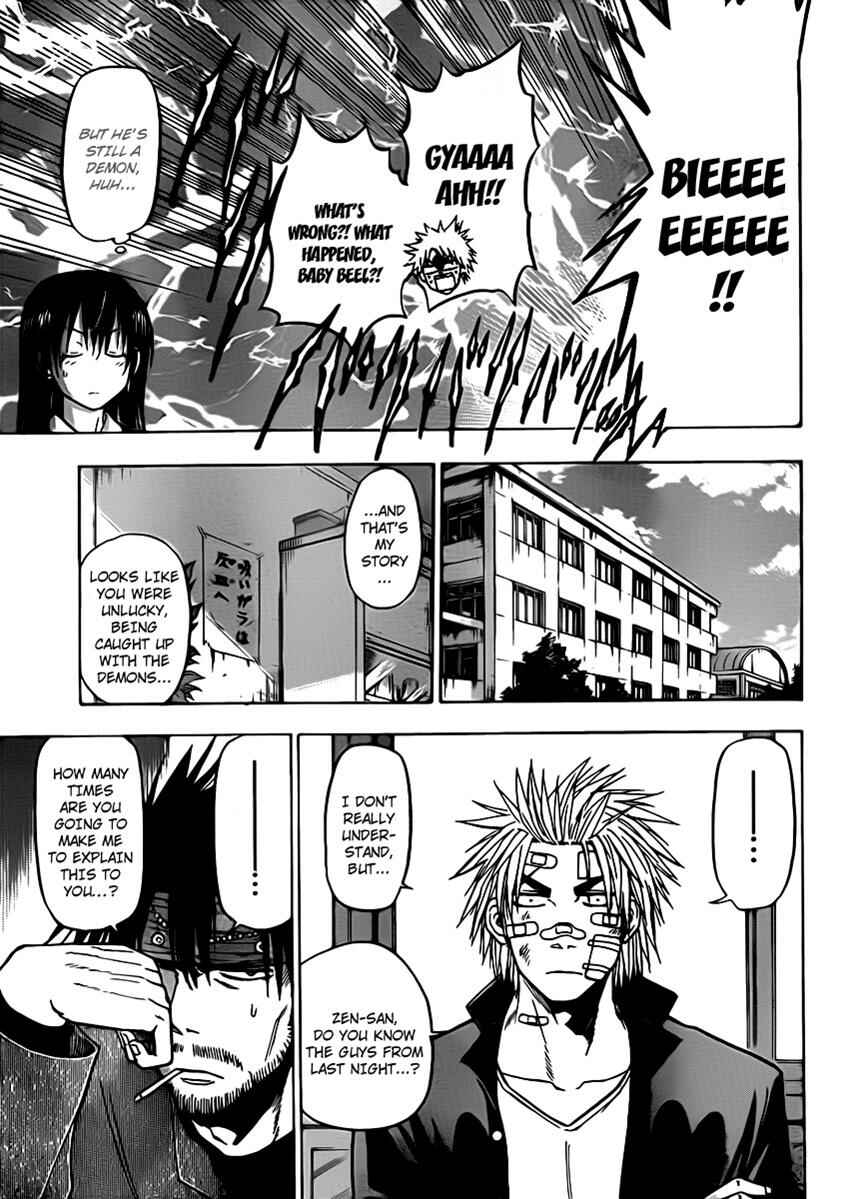 Page 9 Chapter 90 Beelzebub