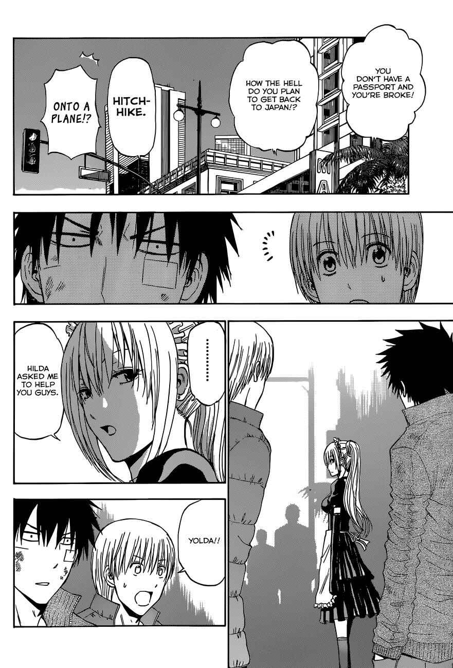 Page 11 Chapter 232 Beelzebub