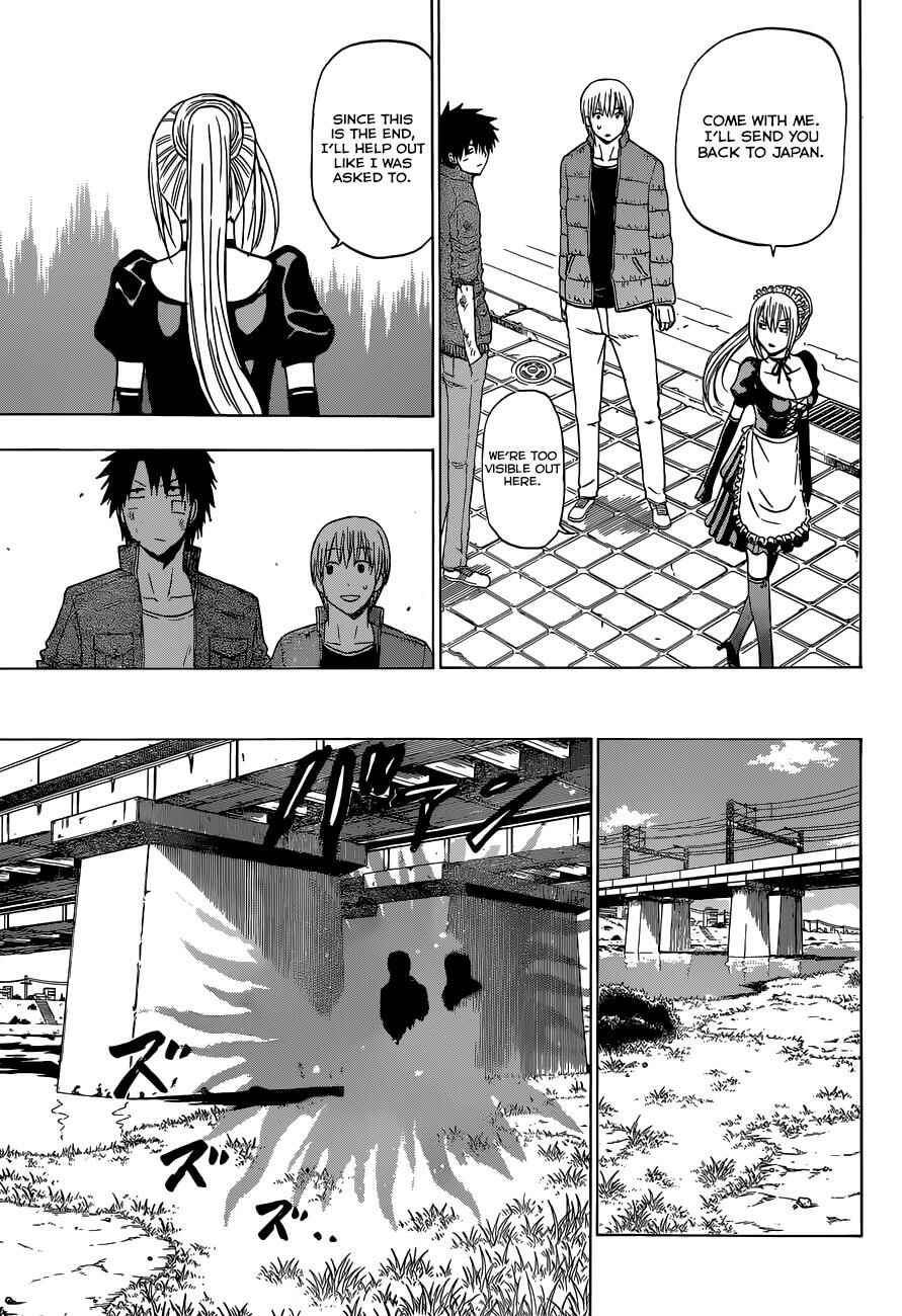 Page 12 Chapter 232 Beelzebub