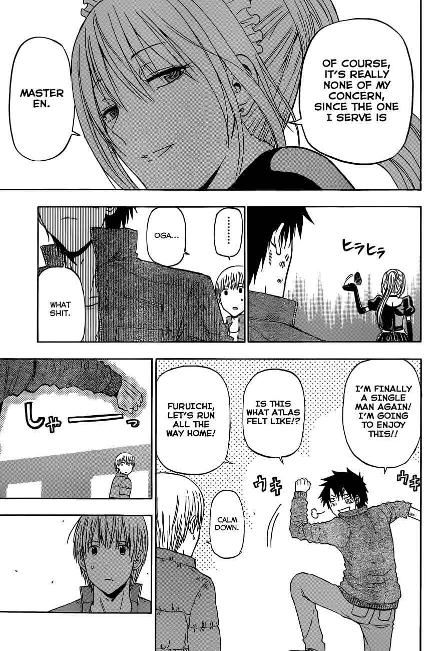 Page 14 Chapter 232 Beelzebub