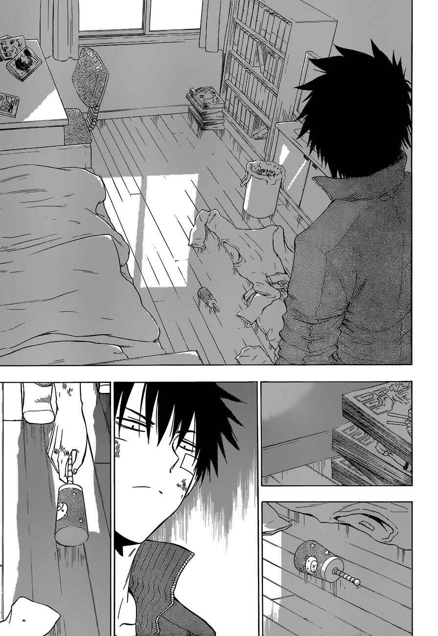 Page 16 Chapter 232 Beelzebub