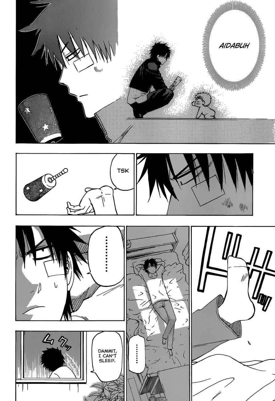 Page 17 Chapter 232 Beelzebub