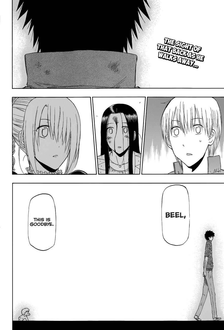 Page 3 Chapter 232 Beelzebub