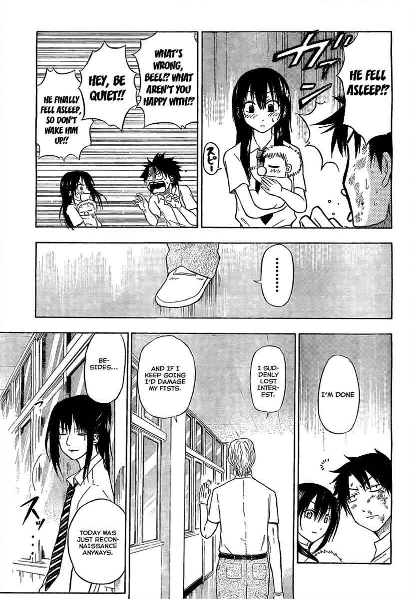 Page 15 Chapter 53 Beelzebub