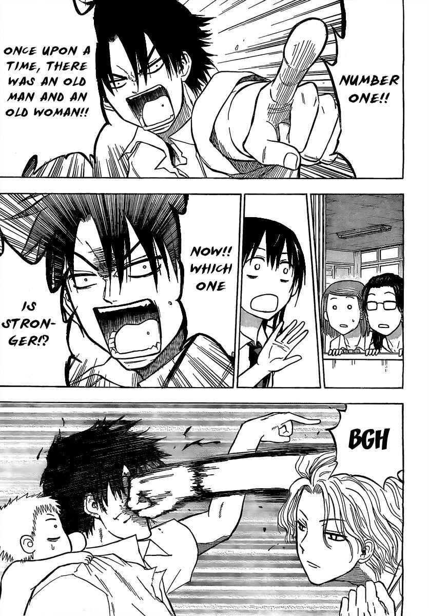 Page 5 Chapter 53 Beelzebub