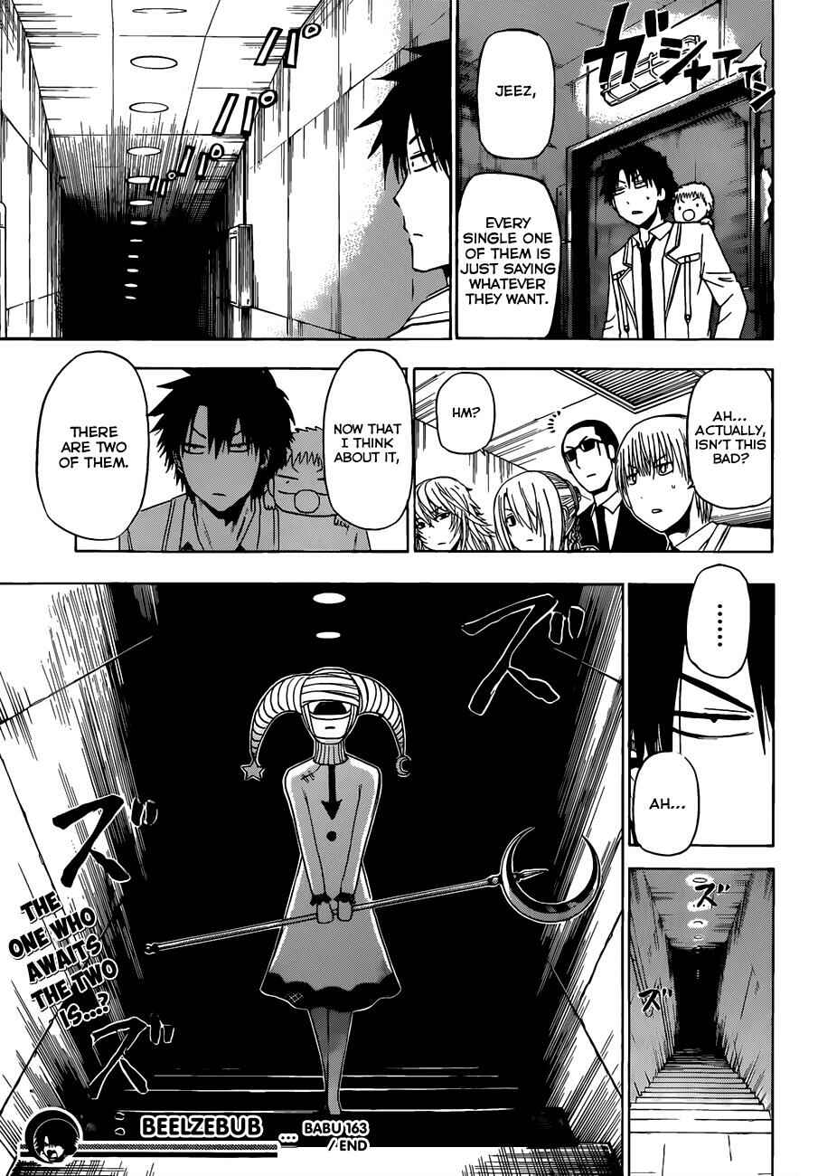Page 20 Chapter 163 Beelzebub