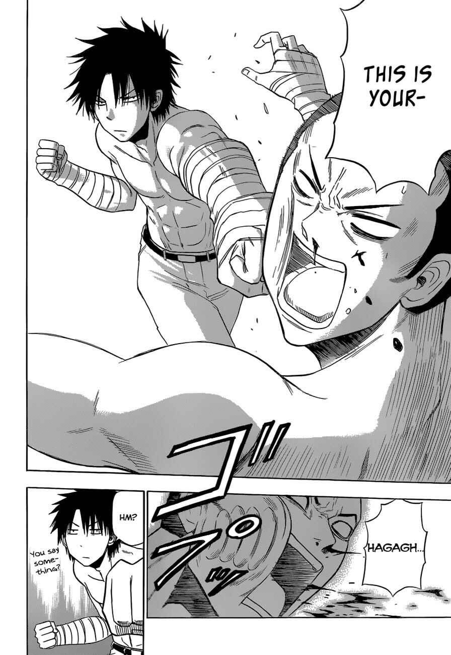 Page 3 Chapter 163 Beelzebub