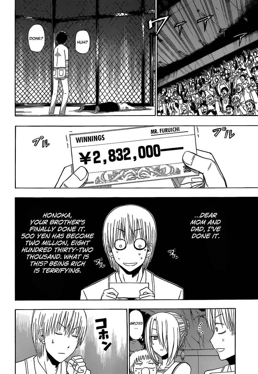Page 5 Chapter 163 Beelzebub