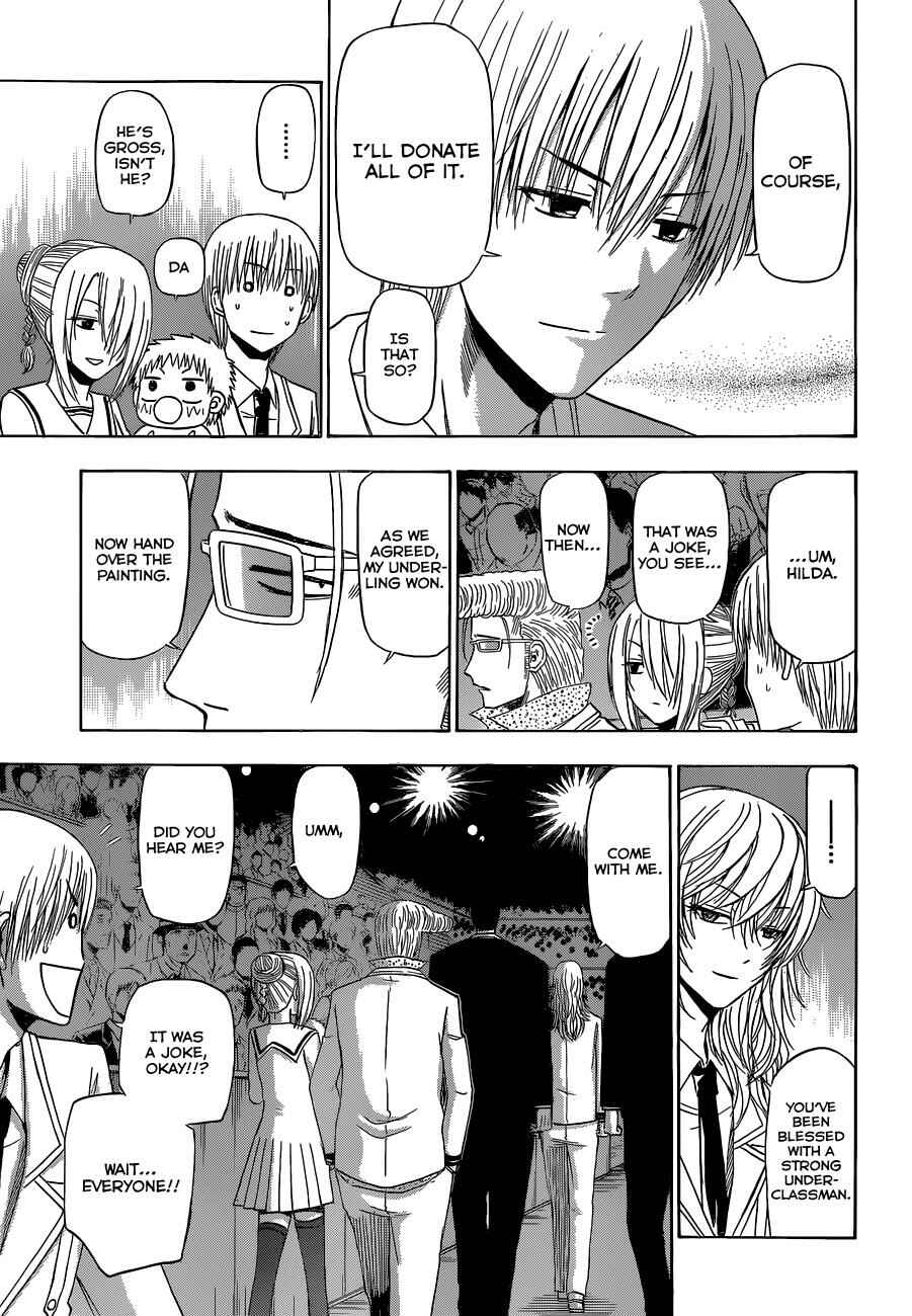Page 6 Chapter 163 Beelzebub