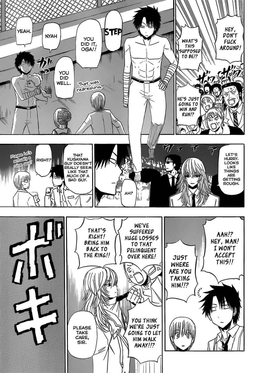 Page 8 Chapter 163 Beelzebub