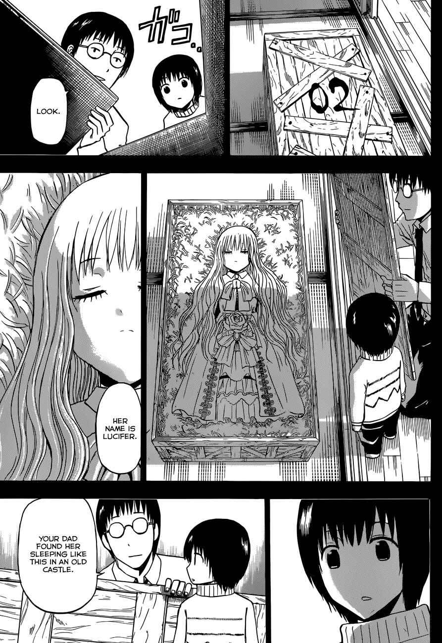 Page 10 Chapter 213 Beelzebub
