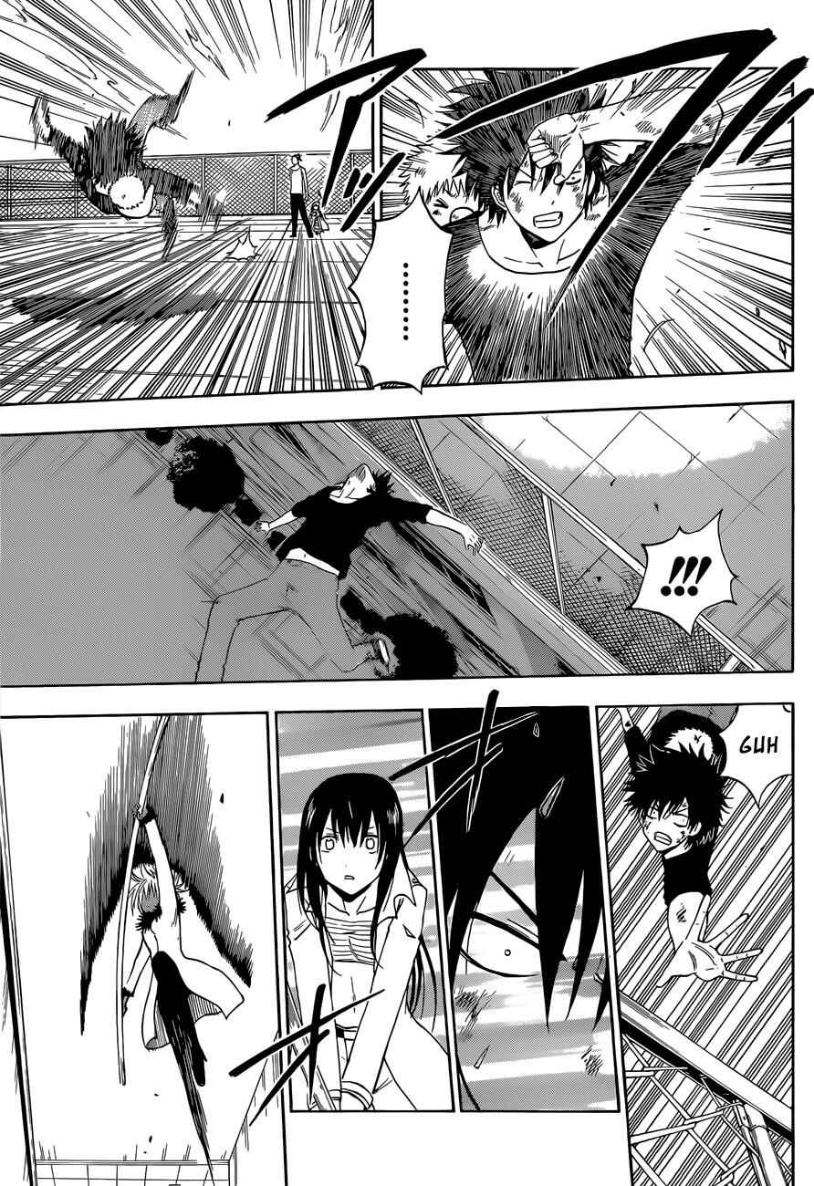 Page 4 Chapter 213 Beelzebub