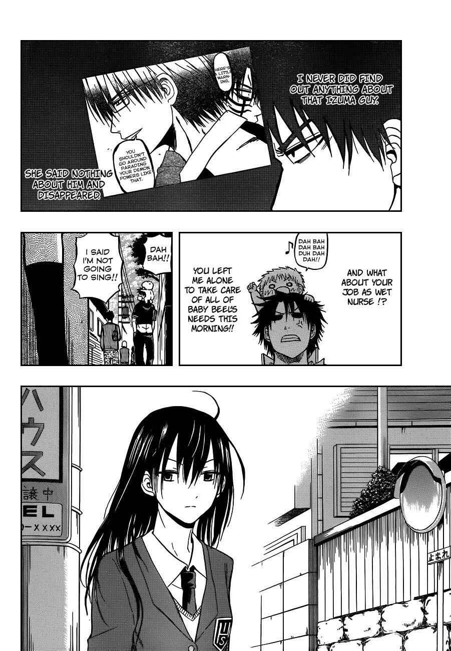 Page 2 Chapter 77 Beelzebub