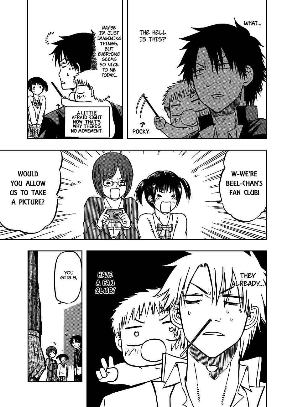 Page 5 Chapter 77 Beelzebub