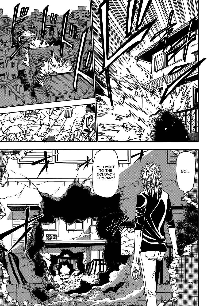 Page 10 Chapter 234 Beelzebub