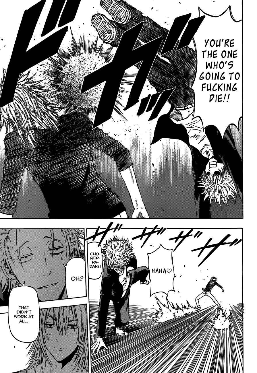 Page 12 Chapter 234 Beelzebub