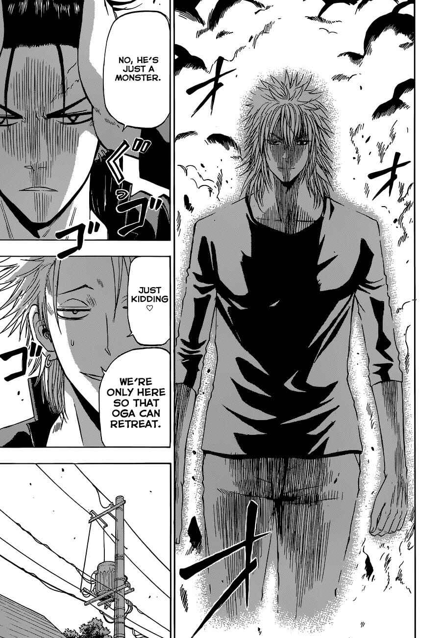 Page 16 Chapter 234 Beelzebub