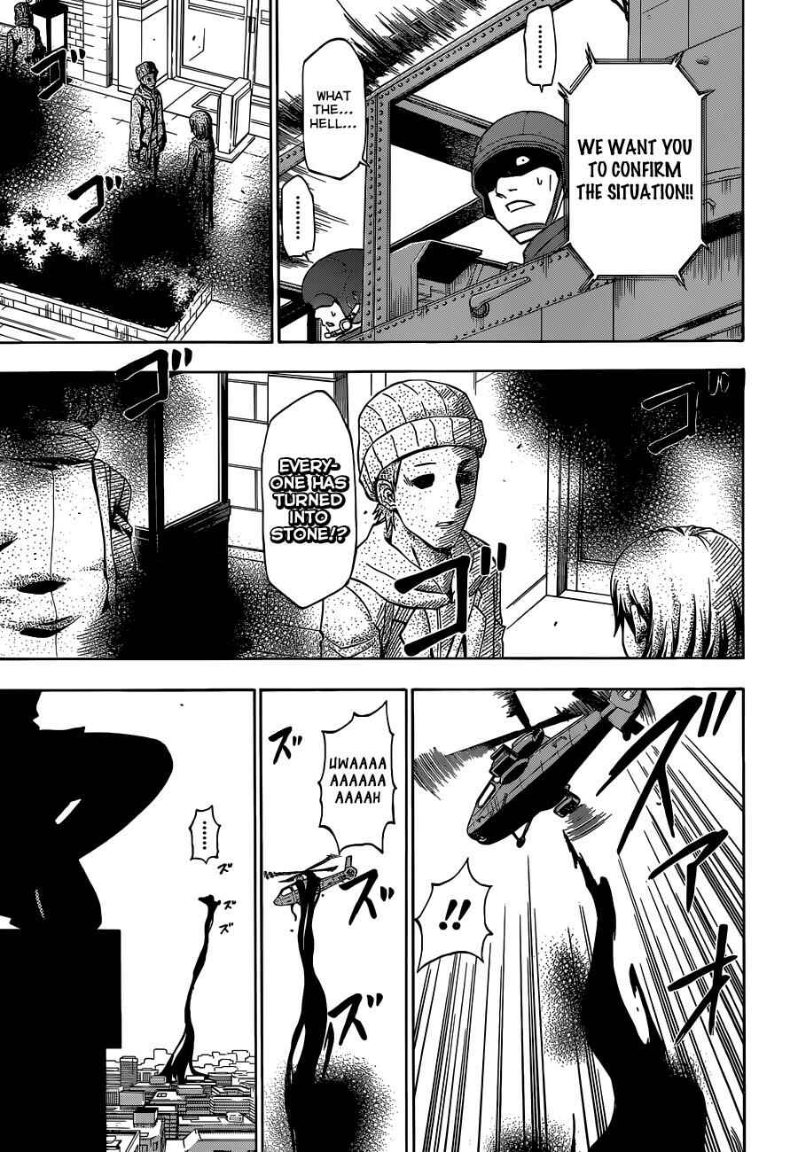 Page 4 Chapter 234 Beelzebub