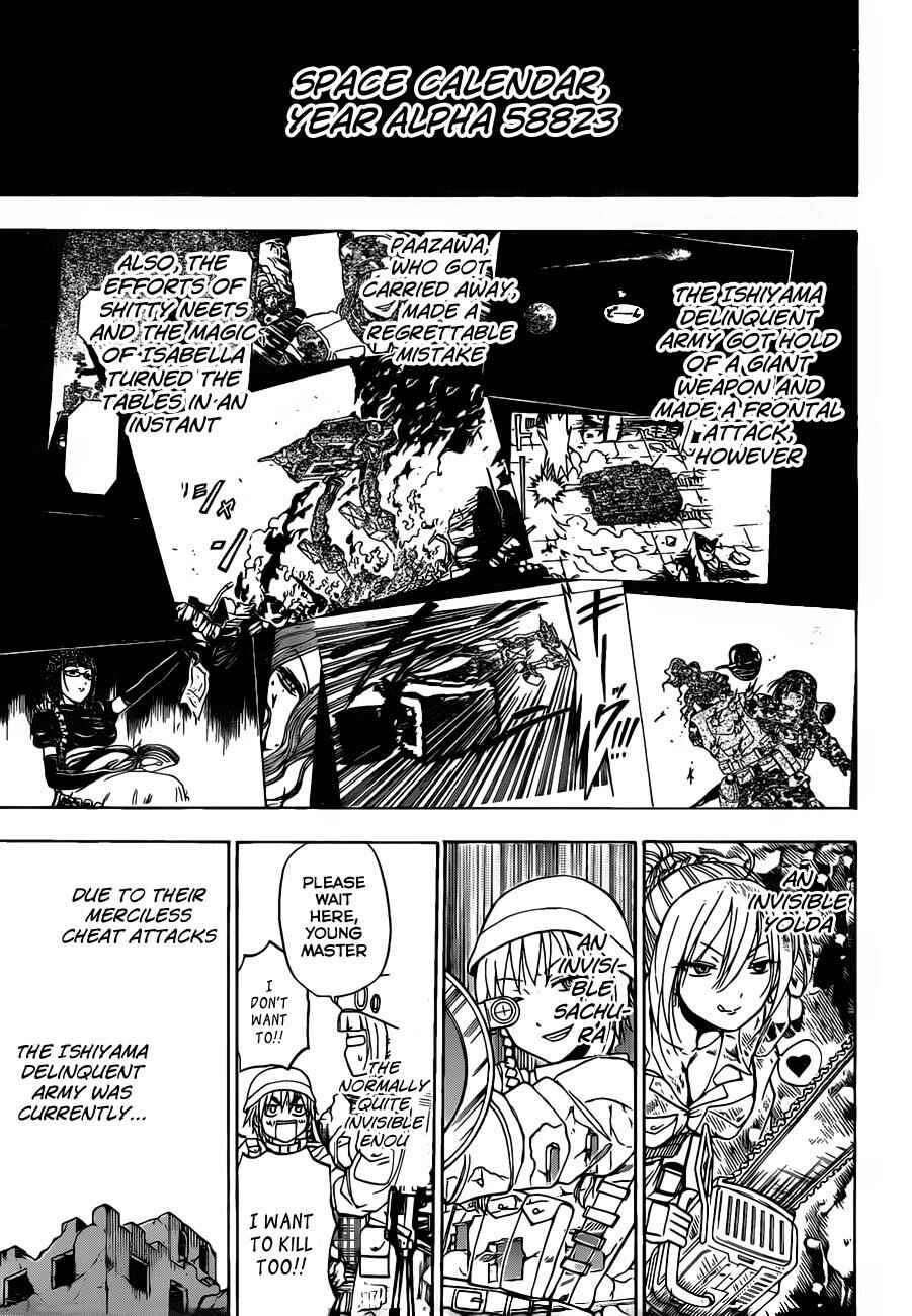 Page 4 Chapter 101 Beelzebub