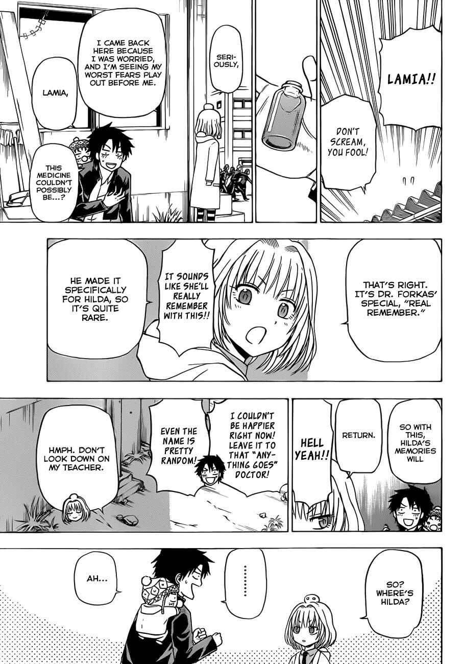Page 12 Chapter 142 Beelzebub