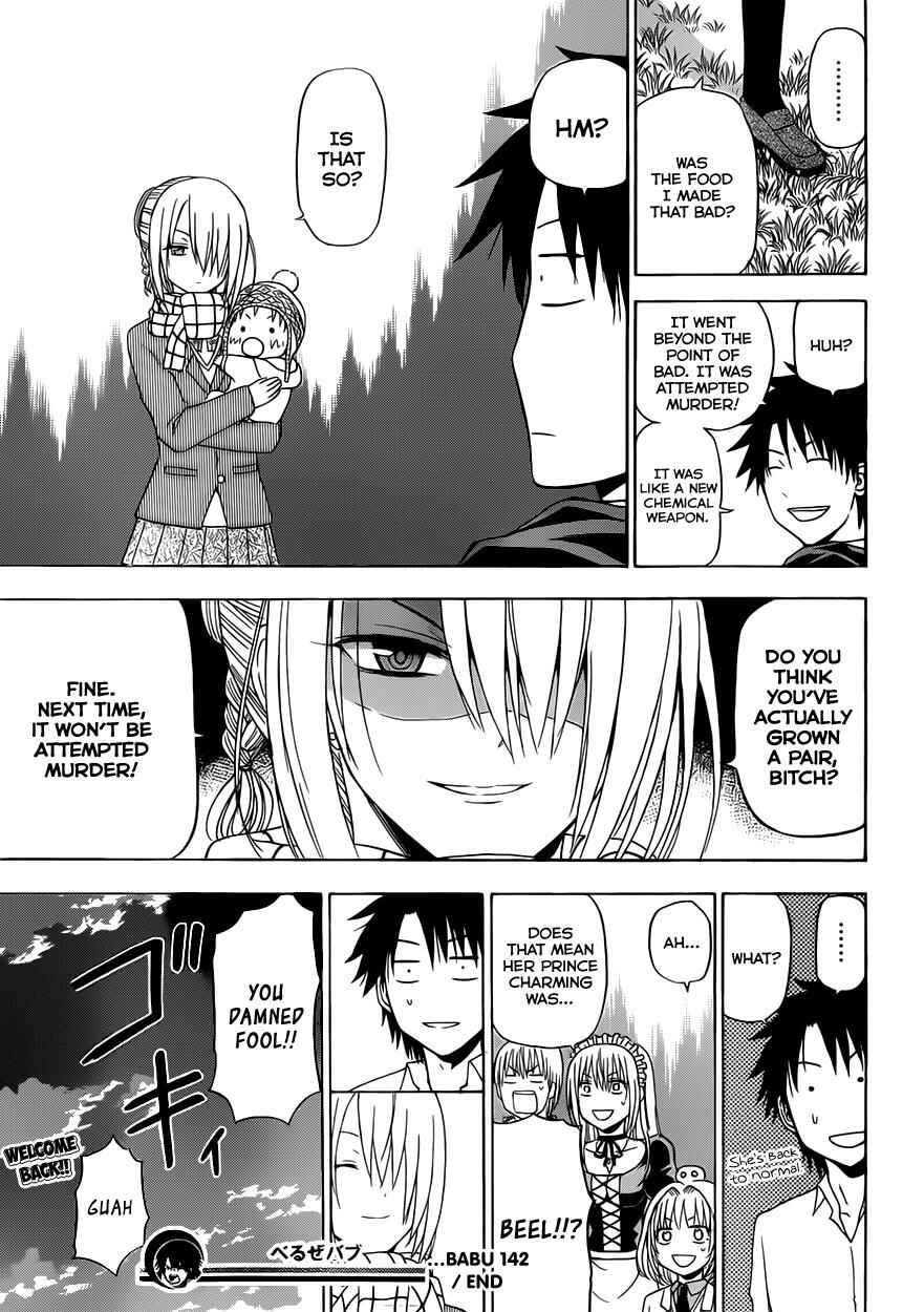Page 20 Chapter 142 Beelzebub