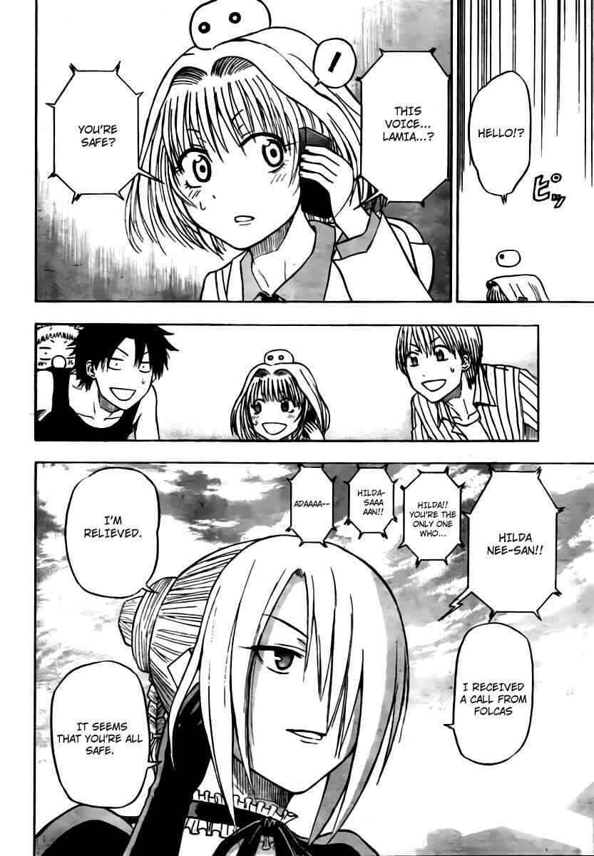 Page 11 Chapter 42 Beelzebub