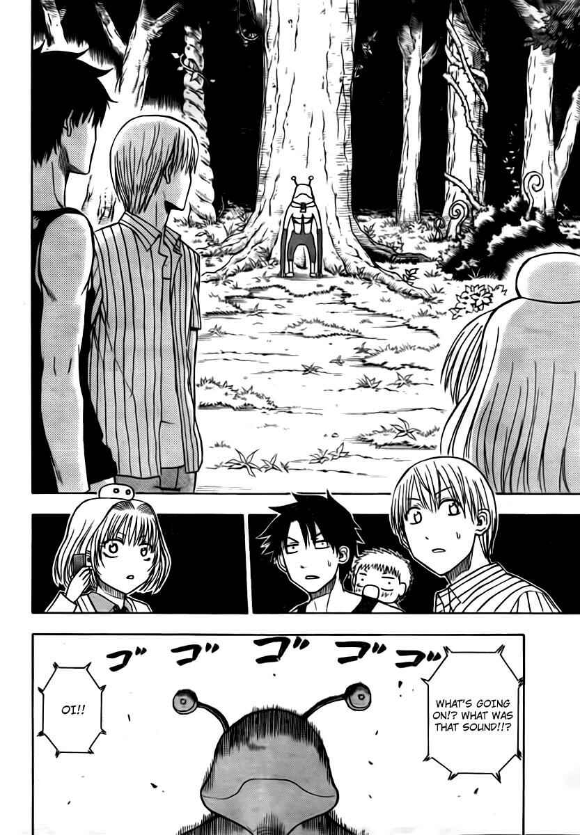 Page 13 Chapter 42 Beelzebub