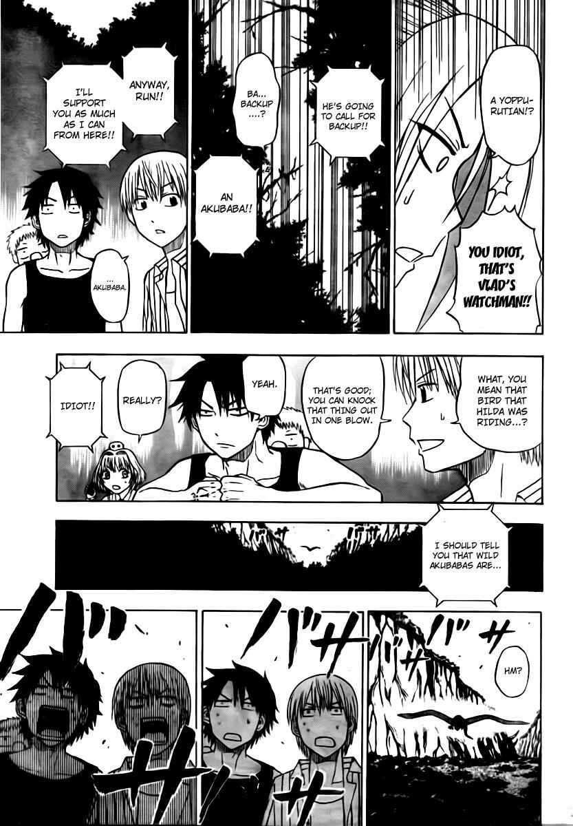 Page 14 Chapter 42 Beelzebub