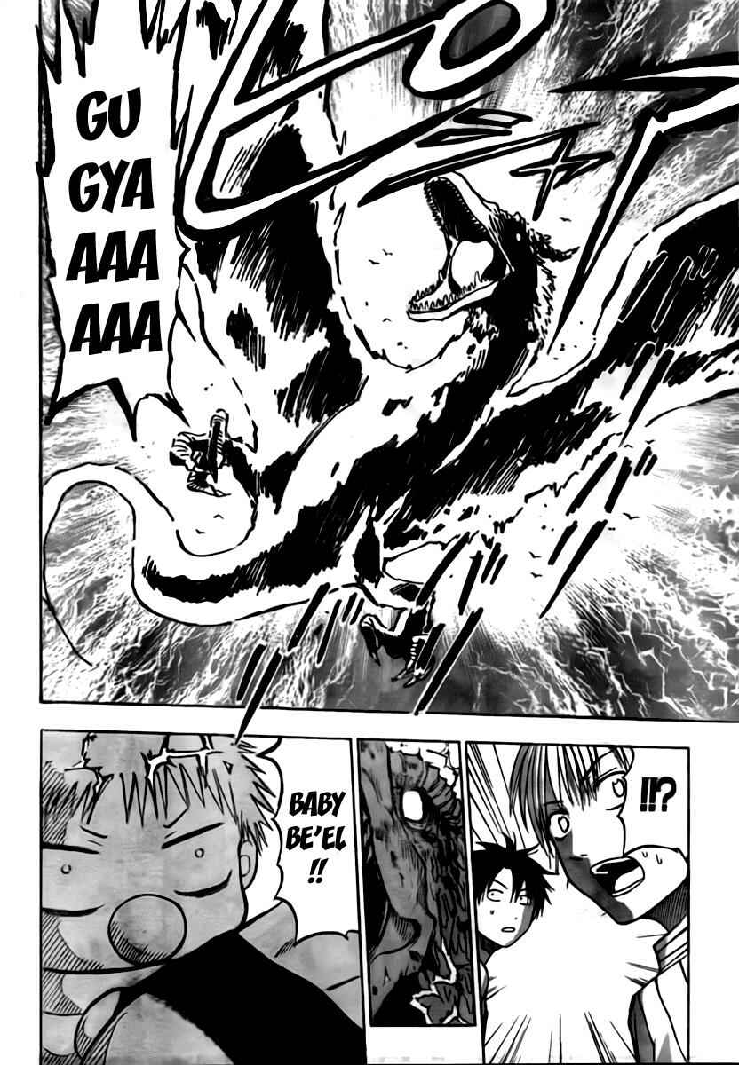 Page 16 Chapter 42 Beelzebub