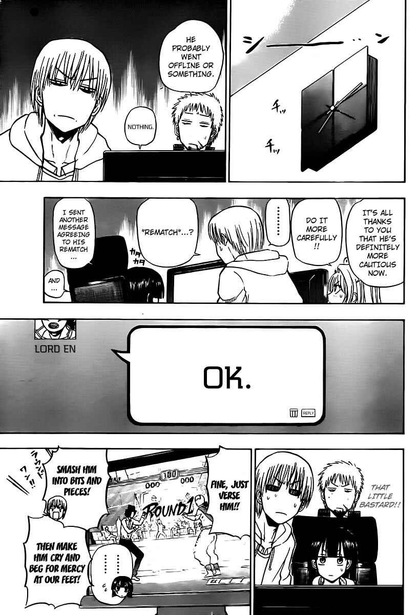 Page 15 Chapter 95 Beelzebub