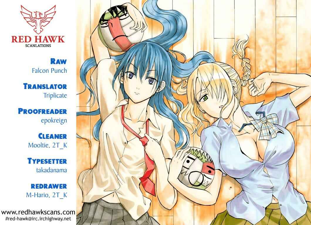 Page 1 Chapter 154 Beelzebub