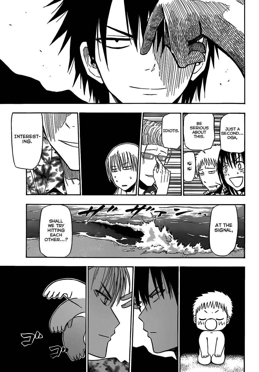 Page 10 Chapter 154 Beelzebub