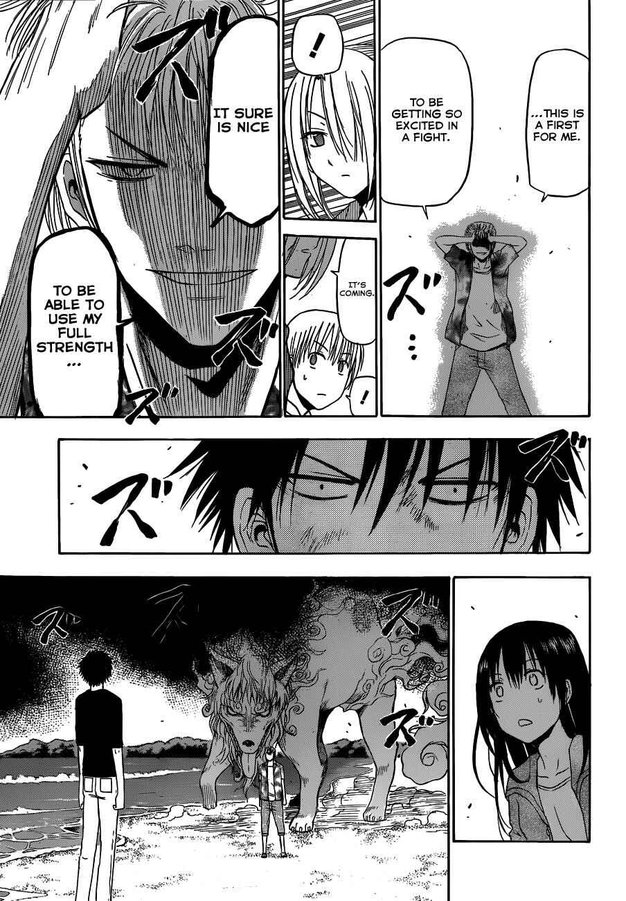 Page 14 Chapter 154 Beelzebub