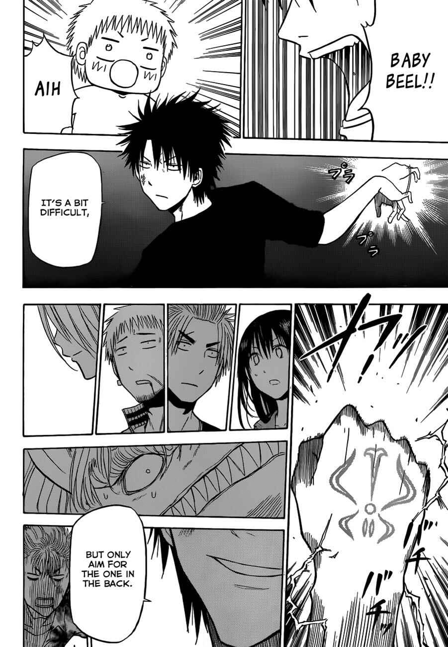 Page 19 Chapter 154 Beelzebub