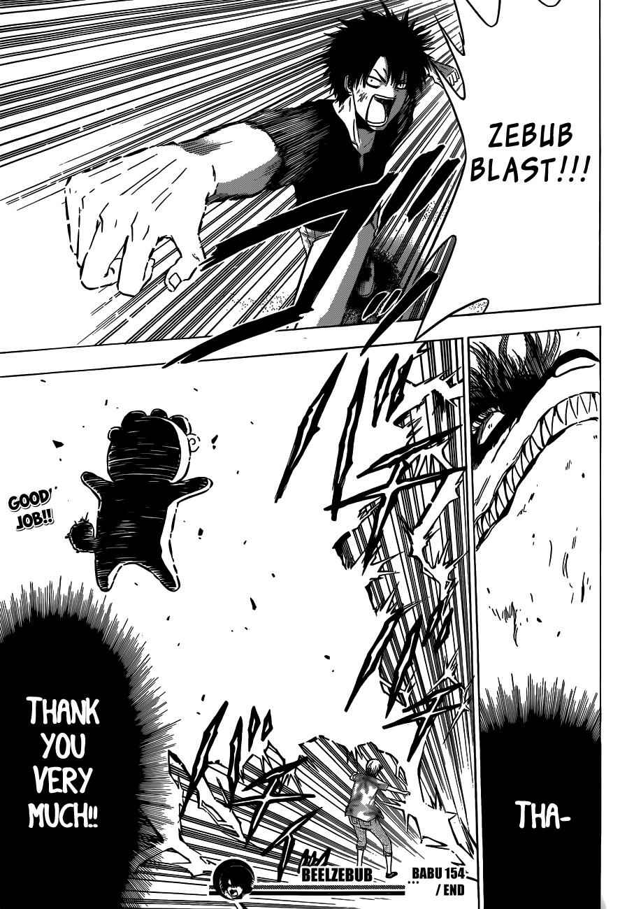 Page 20 Chapter 154 Beelzebub