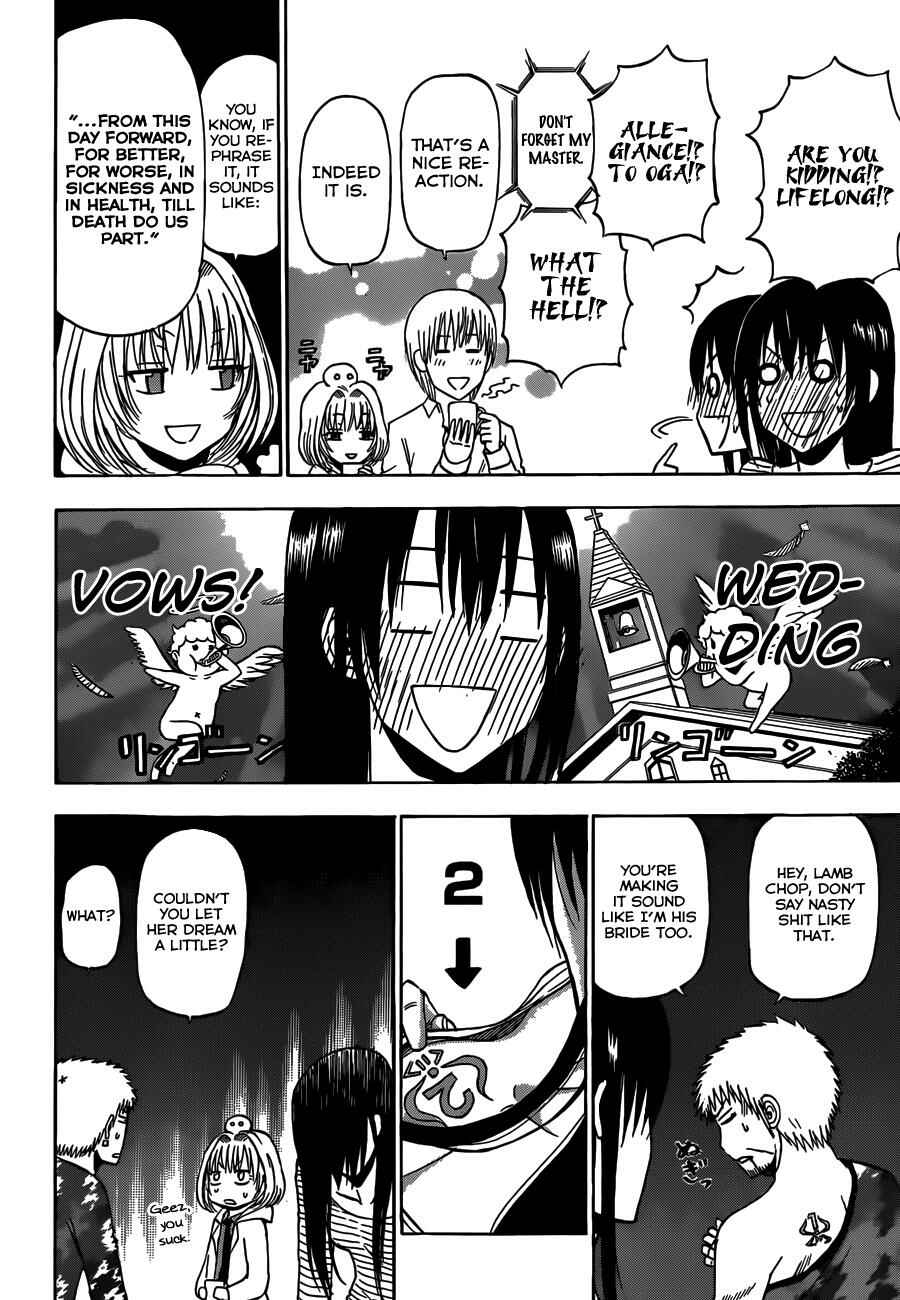 Page 11 Chapter 202 Beelzebub