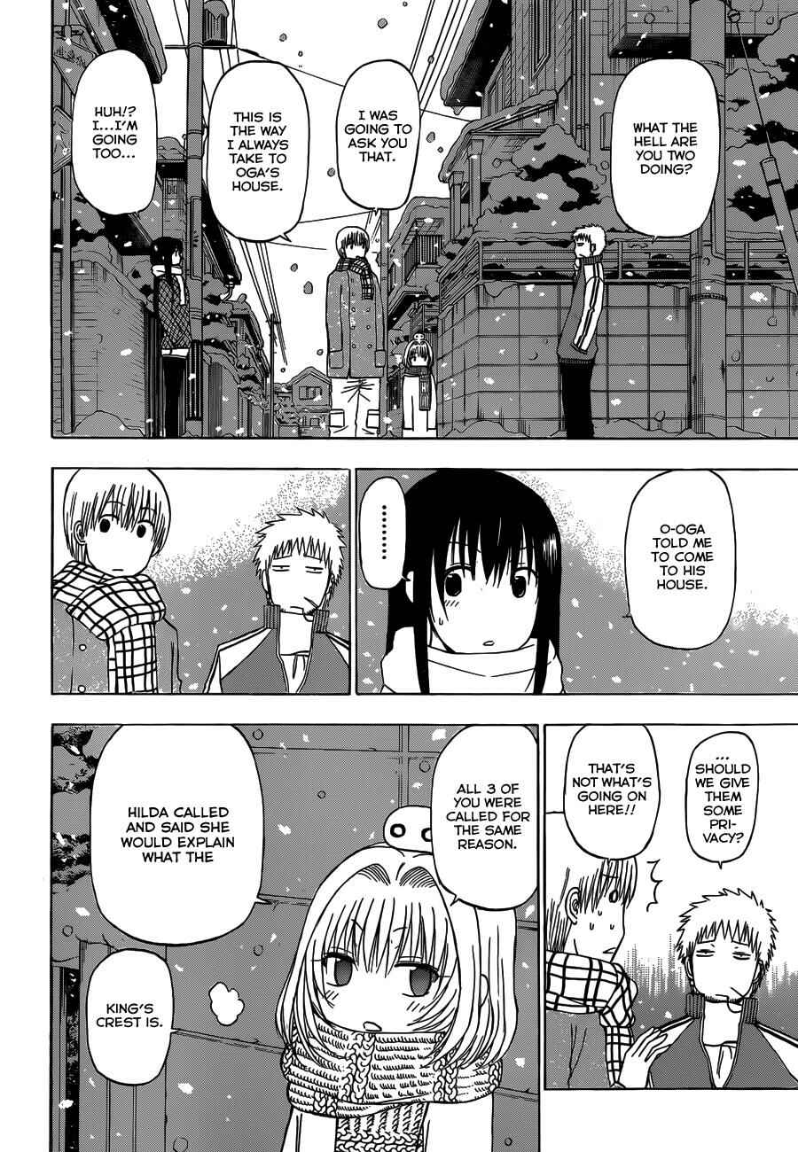 Page 3 Chapter 202 Beelzebub