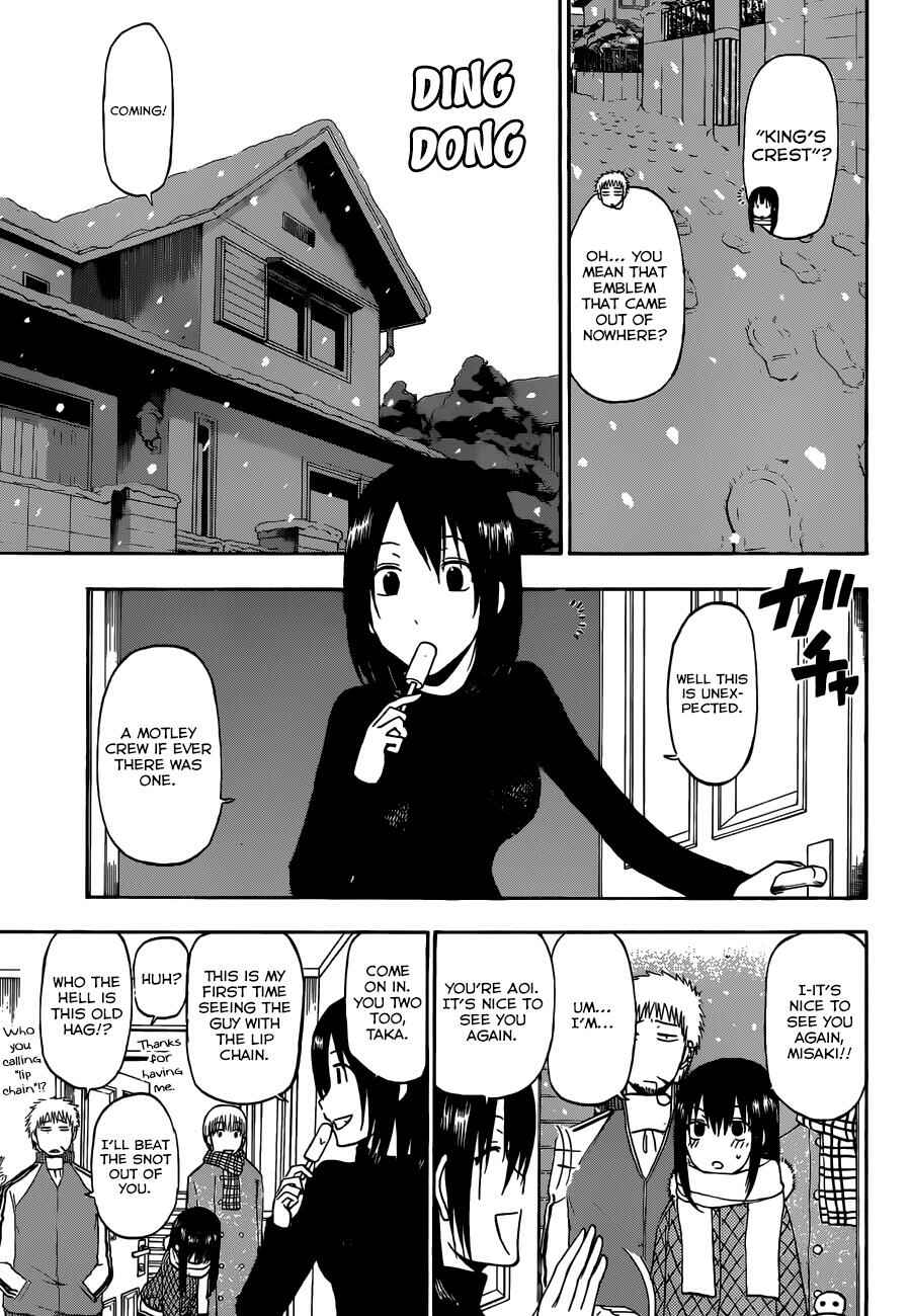 Page 4 Chapter 202 Beelzebub