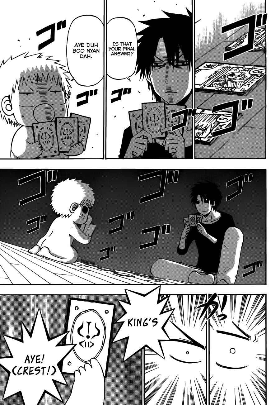 Page 6 Chapter 202 Beelzebub