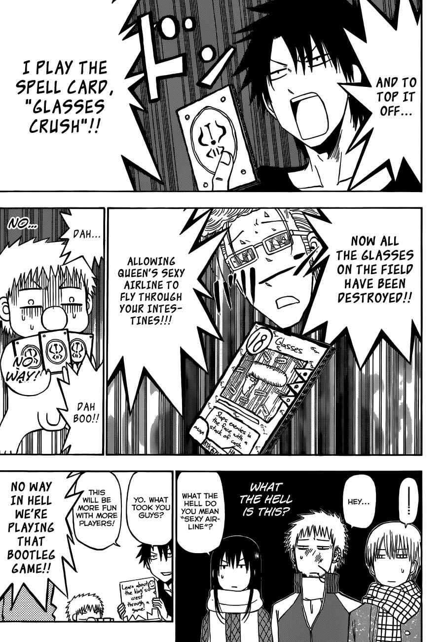 Page 8 Chapter 202 Beelzebub