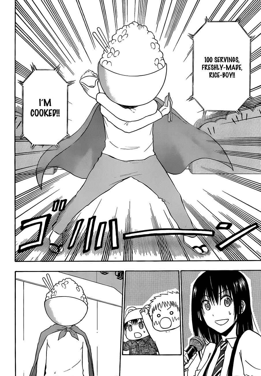 Page 13 Chapter 158 Beelzebub