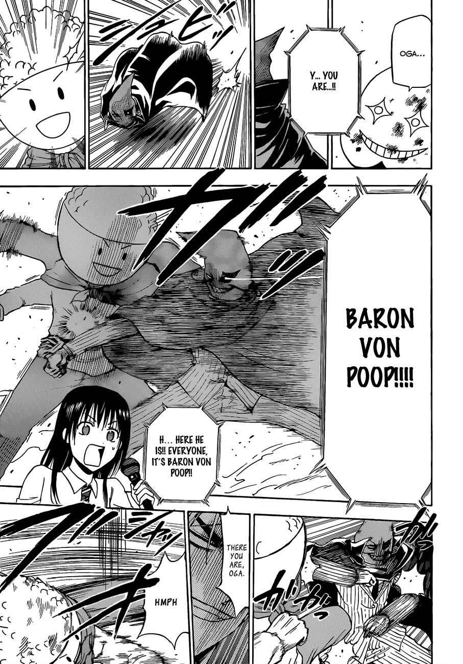 Page 18 Chapter 158 Beelzebub