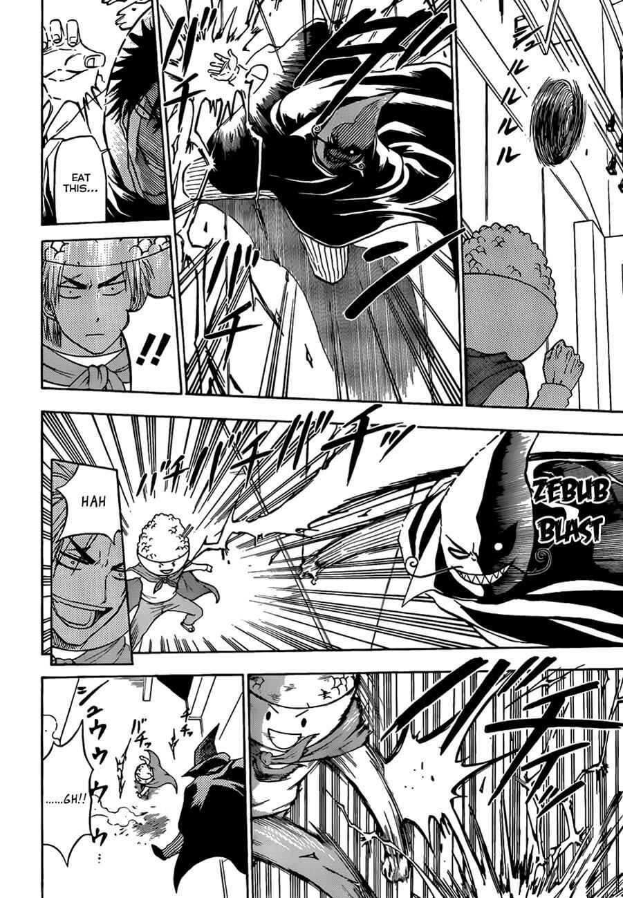 Page 19 Chapter 158 Beelzebub