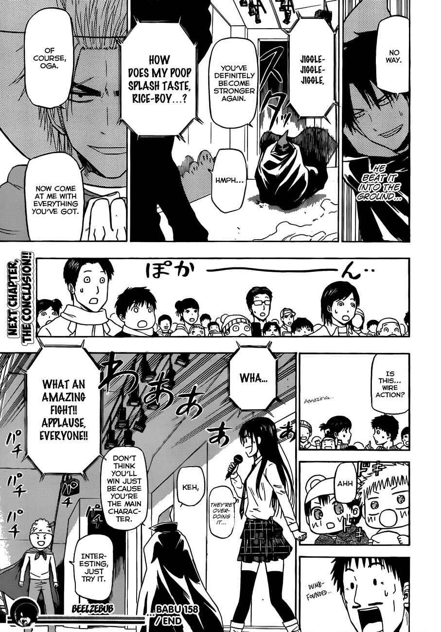 Page 20 Chapter 158 Beelzebub
