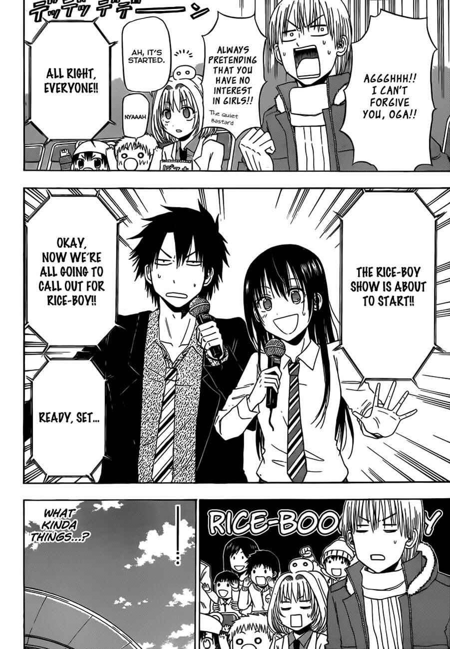 Page 3 Chapter 158 Beelzebub