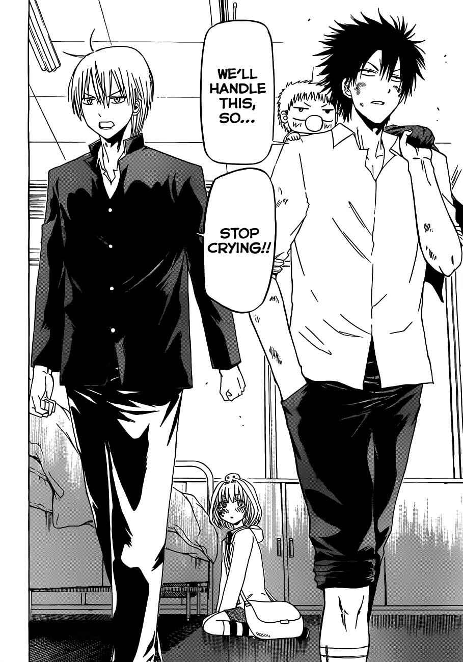 Page 11 Chapter 122 Beelzebub